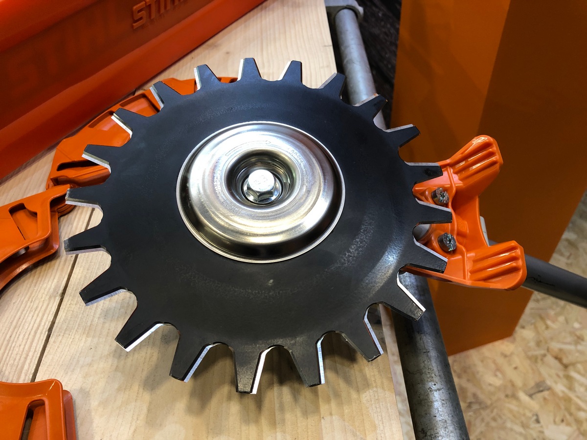 Rotary Cutter will not damage trees